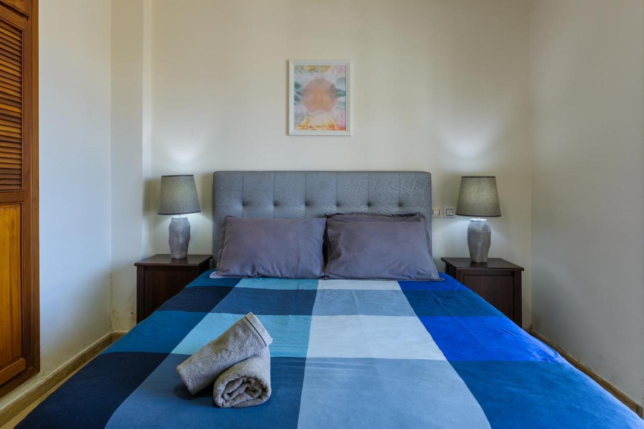Hay Apartamento Rabat